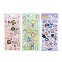 正規品【新品】きゅるるんシール vol.2 桜 お守り 喫茶アラモード・雅 新作