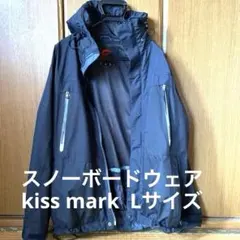 2026年最新】kissmark スノーボード ウェア(男性用)の人気アイテム