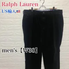 2026年最新】ラルフローレン コーデュロイ usaの人気アイテム - メルカリ