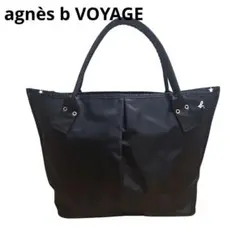 【agnès b VOYAGE】ナイロン トートバッグ ブラック アニエスベー
