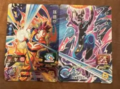 スーパードラゴンボールヒーローズ 孫悟空　ビルス　cp セット　mm3