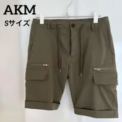 【送料無料　美品】AKM カーゴショートパンツ オリーブ カーキ　Sのサムネイル