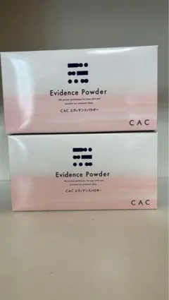 ミワアミーゴ様 リクエスト 2点 まとめ商品