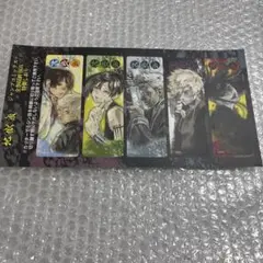 非売品】 地獄楽 全巻収納BOX 特製しおり - メルカリ