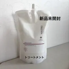 エマルジョン リヴケラエマルジョン ヘアミルク 新品未開封 1000ml