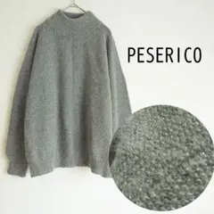 peserico