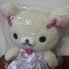 コリラックマのわくわくトリップ あつめてぬいぐるみ 着物 レース