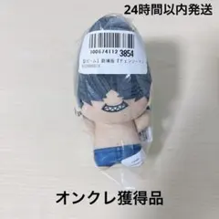 劇場版 チェンソーマン レゼ篇 ちびぐるみ ビーム