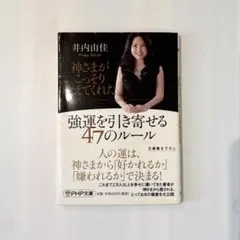 Item thumbnail for item 1a43335c-9fbd-4602-a728-5b975cfc15ad