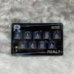 超特急 REAL? 夢8会員限定 オンラインカプセルくじ A賞 トレカ タカシ
