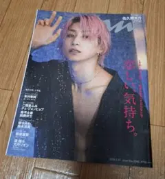anan 佐久間大介