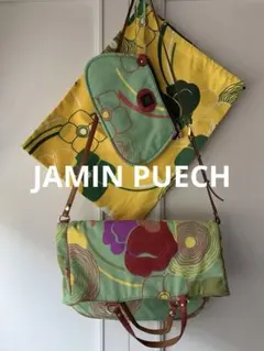 【美品】JAMIN PUECH 2way バッグ（ショルダー＆トート）ポーチ付き