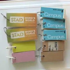 【まとめ売り】単語帳　9セット