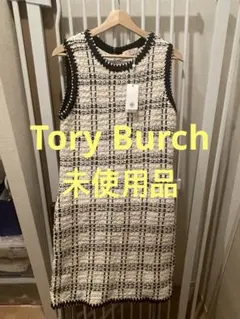 ツイードワンピース ミニワンピース