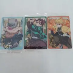 鬼滅の刃 ウエハース 炭治郎&善逸&伊之助セット