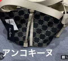 ❤️新品アンコキーヌショルダーバッグ❤️