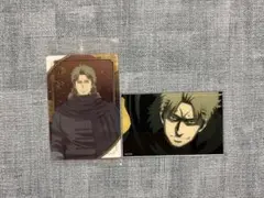 銀魂　阿伏兎　吉原大炎上　超炎上版　アクリルカード　ツインウエハース　カード