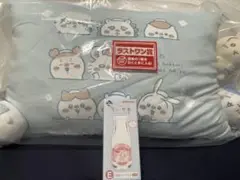ちいかわ クッションとミニボトルセット