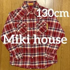 130cm ミキハウス ダブルＢ　チェックシャツ　赤　秋冬　 長袖シャツ