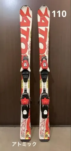 110ジュニアスキー板 ノルディカ ケース+ストック付 NORDICA - NORDICA GT75 スキー ストック？の通販 by masarou8's