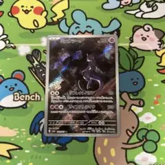 2025年最新】ポケモンカード151 BOXの人気アイテム - メルカリ