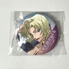 名探偵コナン ベルモット モダングラデーション 缶バッジ