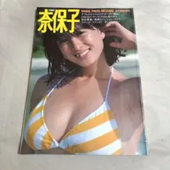 1997年3月号 BOMB ボム 本上まなみ - メルカリ