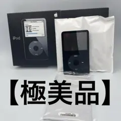 超希少 iPod Classic 第5世代 30GB ブラック 美品 New Apple iPod Classic Gen 5th U2 Black 30GB MP3 Players