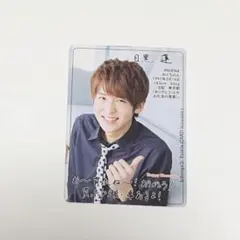 2025年最新】JRカレンダー 2018の人気アイテム - メルカリ