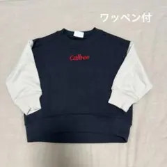 Item thumbnail for item bf6e1959-5667-4bcc-a653-fe5e0fa9ca94