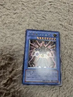 2026年最新】大邪神レシェフの人気アイテム - メルカリ