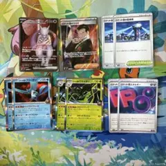 ［ゲリラ出品］ロケット団のミュウツーEX サカキ　sr おまけ　汎用
