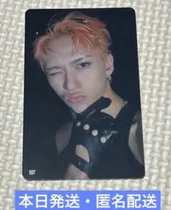 INI 池崎理人 サコッシュトレカ 107