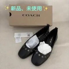 COACH フラットシューズ ブラック 7.5のサムネイル