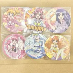 全プリキュアLIVE缶バッジ4個 全プリキュア展1個 キュアミューズ