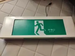 Item thumbnail for item dc2a394a-09e0-4b56-afbe-775b3509f2f4