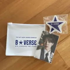 B VERSE 入場特典　ジミン　トレカ