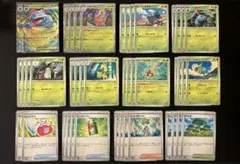 ポケモンカード　メガフシギバナex　メガニウム 　デッキパーツ　まとめ売り