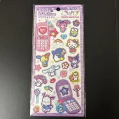 サンリオ 平成はっぴーフォン