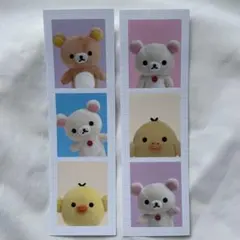 えらんでコ証明写真風シール　リラックマ&コリラックマ&キイロイトリ　2枚