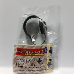 onkyo ワイヤレスイヤホン 西園練牙 新品未開封 18TRIP エイトリ