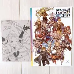 GRANBLUE FANTASY FES 2021