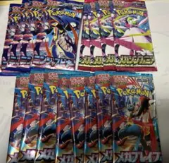 ポケモンカード　メガブレイブ 他バラ16パック