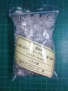 Item thumbnail for item f060b4d1-5de7-45d0-a5be-4915c678f08a