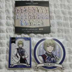 ツイステ ルーク ステッカー