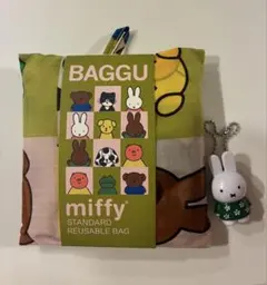 BAGGU スタンダード エコバッグ ミッフィー