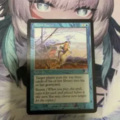 MTG 思考停止/Brain Freeze SCG - メルカリ