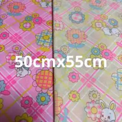 harappa＠即購入OK様 リクエスト 5点 まとめ商品