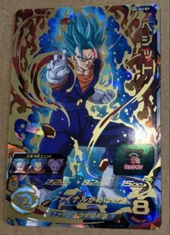 ドラゴンボール - Jordanスーパードラゴンボールヒーローズ　ベジット　孫悟空BR　他 b01n41j716.jpg