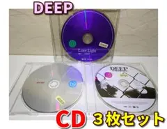DEEP 【CDのみ・3枚セット／まとめ】